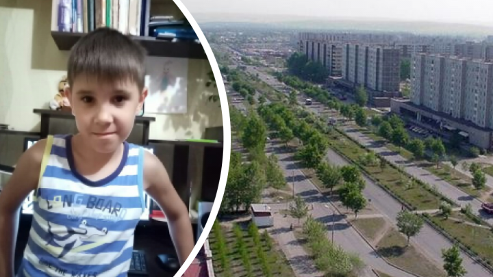 «Сказал маме, что идет домой, но не вернулся»: в Минусинске пропал 10-летний ребенок