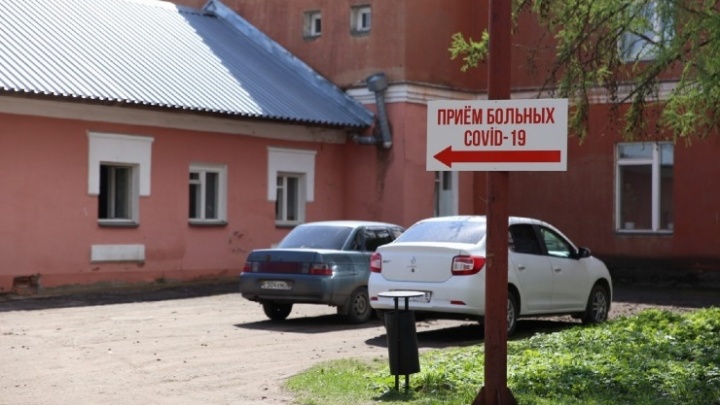 В Ярославской области продлили ограничения и ввели масочный режим. Что всё это значит
