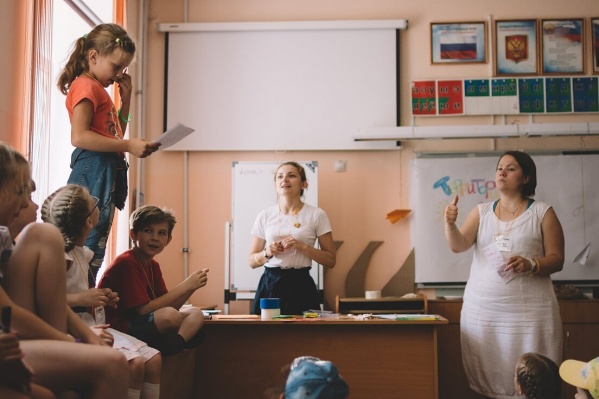 В программе может принять участие выпускники или действующие учителя В программе может принять участие выпускники или действующие учителя