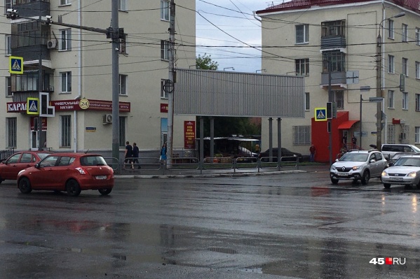 Электричество в центре города пропало в 15:20 Электричество в центре города пропало в 15:20