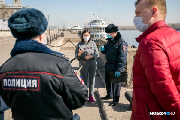 Красноярцы жалуются на необоснованные штрафы Красноярцы жалуются на необоснованные штрафы
