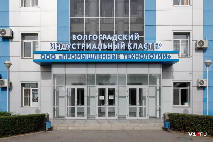 Новый хозяин — новая вывеска Новый хозяин — новая вывеска 