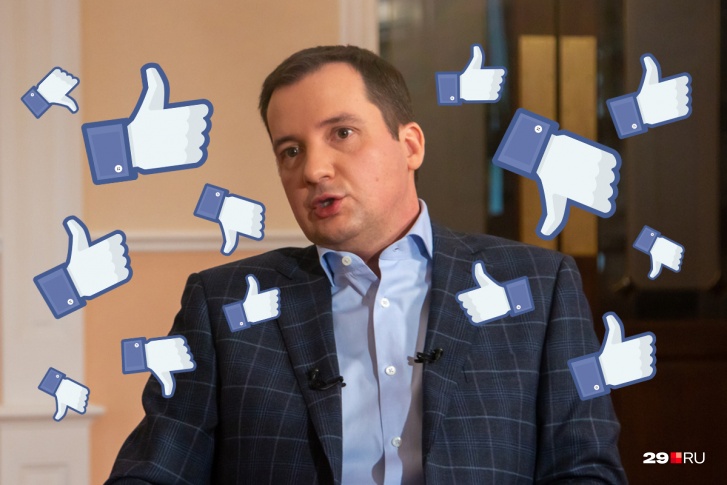 Вы помните, мы делали <a href="https://29.ru/text/politics/66427708/" target="_blank" class="_">такой же интерактив с Игорем Орловым</a>? Вы помните, мы делали <a href="https://29.ru/text/politics/66427708/" target="_blank" class="_">такой же интерактив с Игорем Орловым</a>?