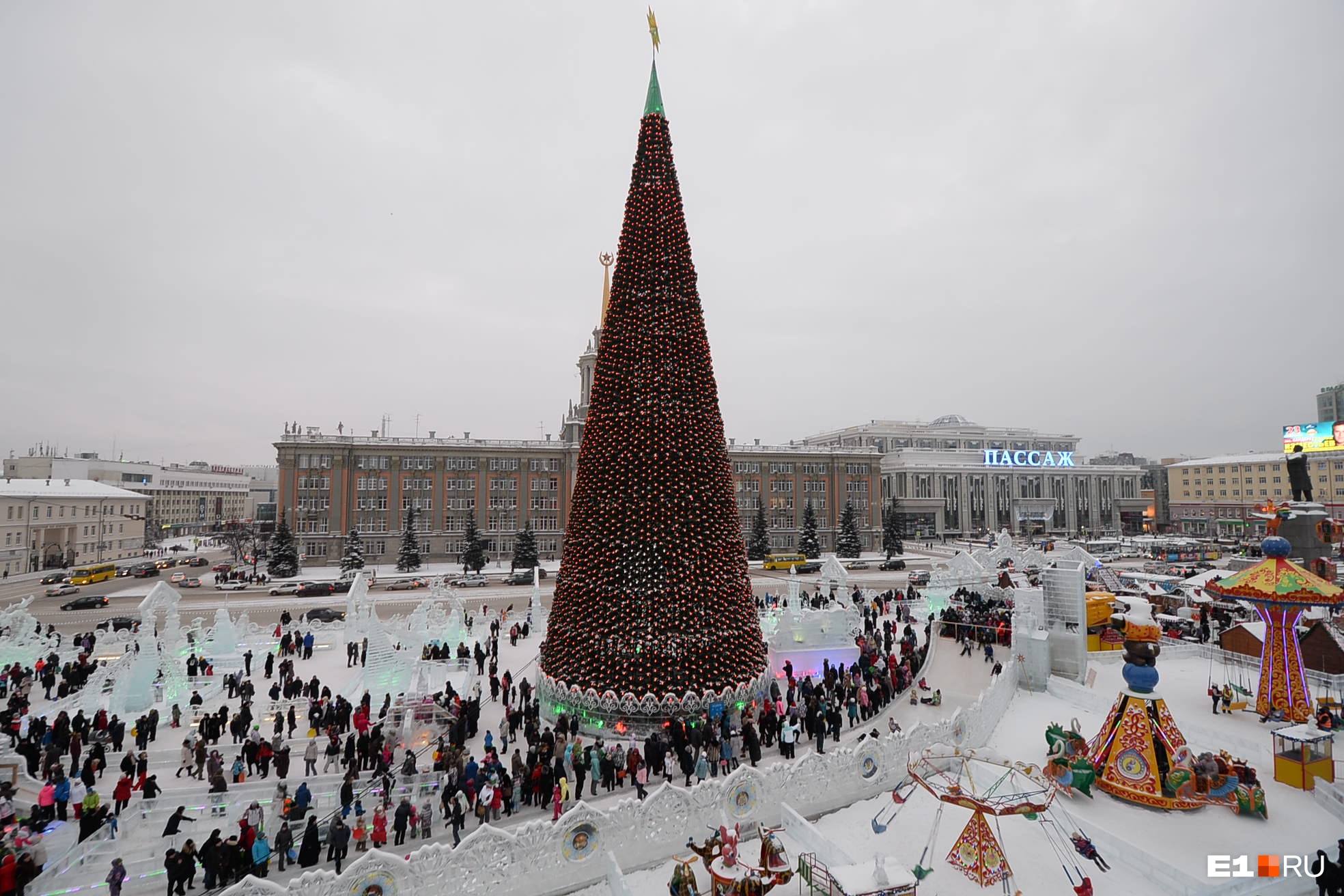 Екатеринбург ёлка на площади 1905 года