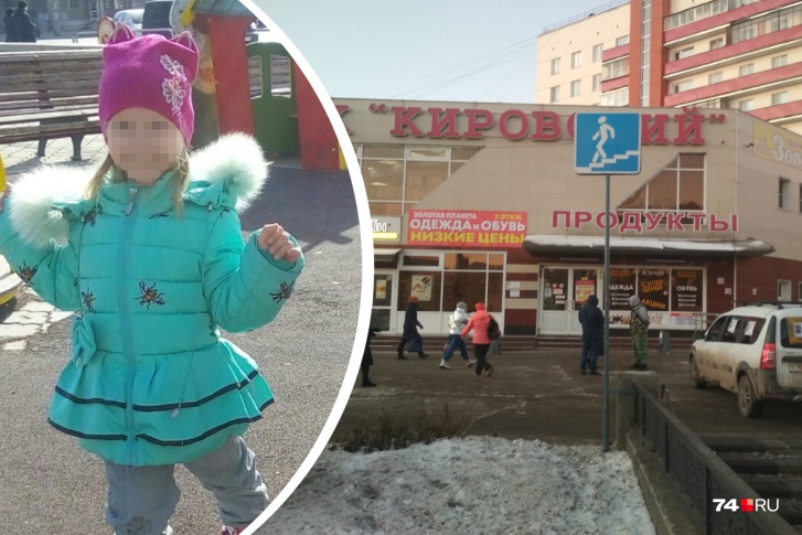 Девочка пропала в этой куртке, что на фото. Семья живет рядом с Теплотехом, здесь же находится ее детский сад Девочка пропала в этой куртке, что на фото. Семья живет рядом с Теплотехом, здесь же находится ее детский сад