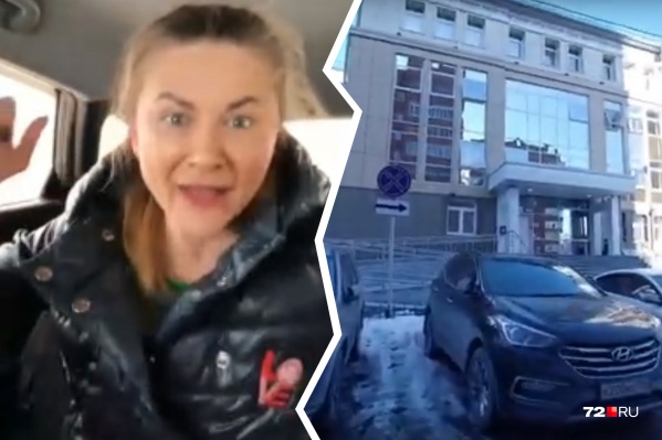 Смотрите пародию на известный ролик и кадры, запечатлевшие нарушителей правил парковки у здания регионального управления СКР Смотрите пародию на известный ролик и кадры, запечатлевшие нарушителей правил парковки у здания регионального управления СКР