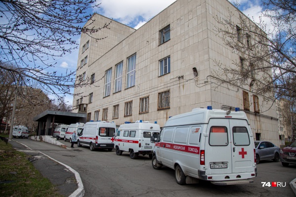 Сотрудника ОКБ № 3 госпитализировали с подозрением на COVID-19 после компьютерной томографии Сотрудника ОКБ № 3 госпитализировали с подозрением на COVID-19 после компьютерной томографии