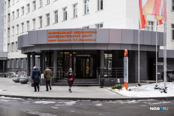 Лечить онкобольных пациентов будут специалисты сразу трех отделений: онкологии, радиотерапии и нейрохирургии Лечить онкобольных пациентов будут специалисты сразу трех отделений: онкологии, радиотерапии и нейрохирургии