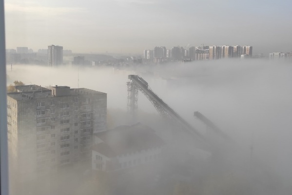 Наш читатель сделал фотографию с Городских горок Наш читатель сделал фотографию с Городских горок