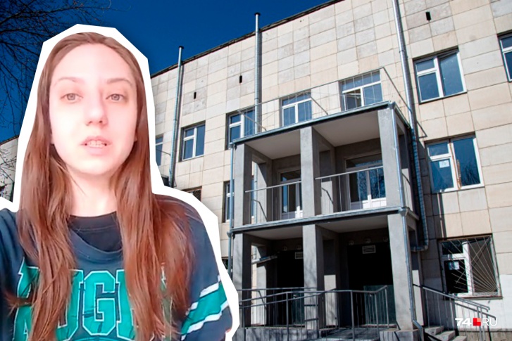 Екатерина вернулась в Челябинск из Москвы и через несколько дней попала в больницу Екатерина вернулась в Челябинск из Москвы и через несколько дней попала в больницу