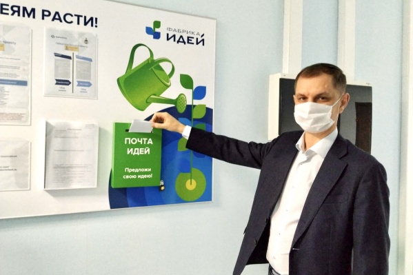 Стать причастным к производству может каждый сотрудник компании Стать причастным к производству может каждый сотрудник компании