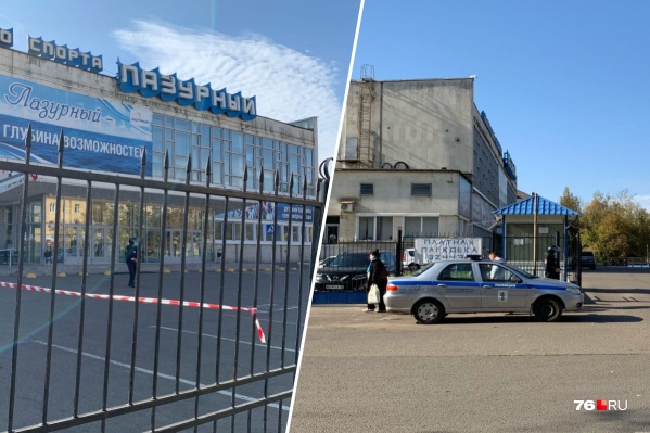 Во время эвакуации из здания спорткомплекса вывели не всех людей Во время эвакуации из здания спорткомплекса вывели не всех людей