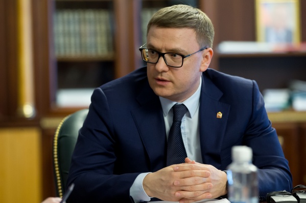 Вечером в среду Алексей Текслер собрал журналистов на брифинг по коронавирусу Вечером в среду Алексей Текслер собрал журналистов на брифинг по коронавирусу