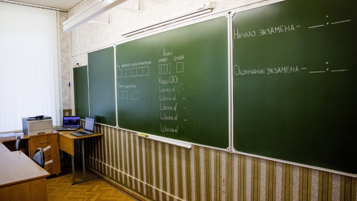 В Ярославской области опубликовали новый список закрытых на карантин классов и групп в садиках