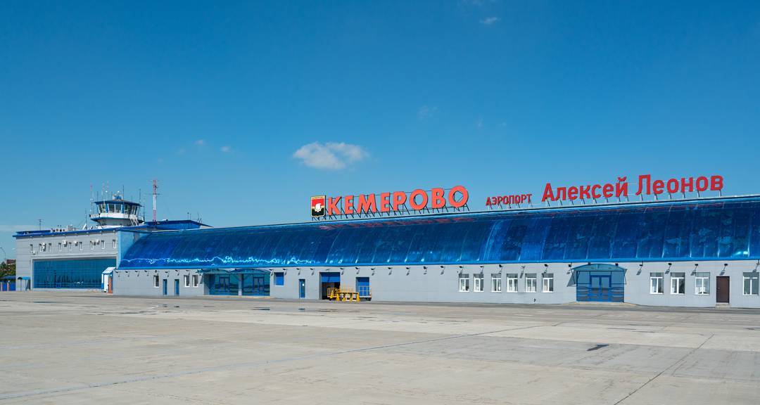 Прокуратура нашла серьезные нарушения в работе аэропорта Кемерово