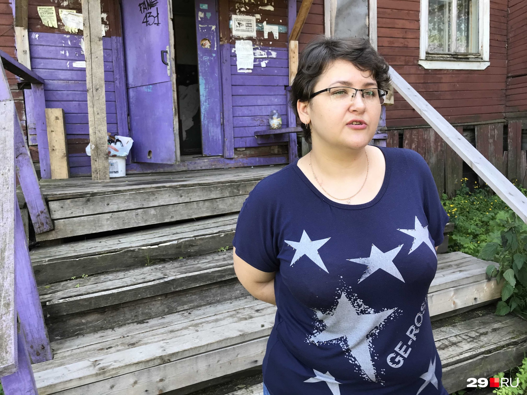 Татьяна Хрипунова: «Очень страшно, живем как на пороховой бочке» Татьяна Хрипунова: «Очень страшно, живем как на пороховой бочке»