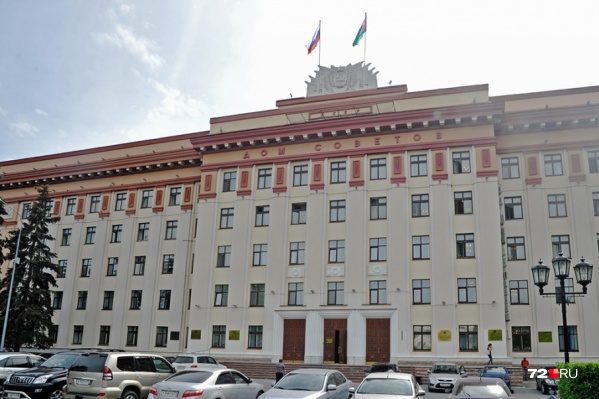 В облдуме заседают 48 депутатов В облдуме заседают 48 депутатов