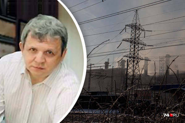 ЧЭМК, Катав-Ивановский литейный завод и другие металлургические предприятия теперь полностью перешли семье Юрия Антипова ЧЭМК, Катав-Ивановский литейный завод и другие металлургические предприятия теперь полностью перешли семье Юрия Антипова 