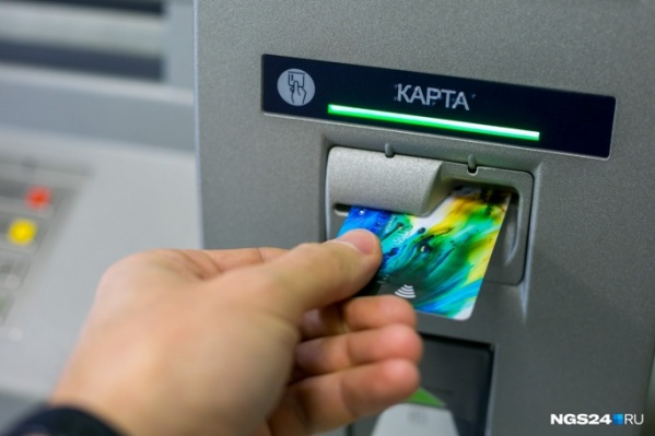 На мужчину оформили кредит и заставили перевести эти деньги мошенникам На мужчину оформили кредит и заставили перевести эти деньги мошенникам