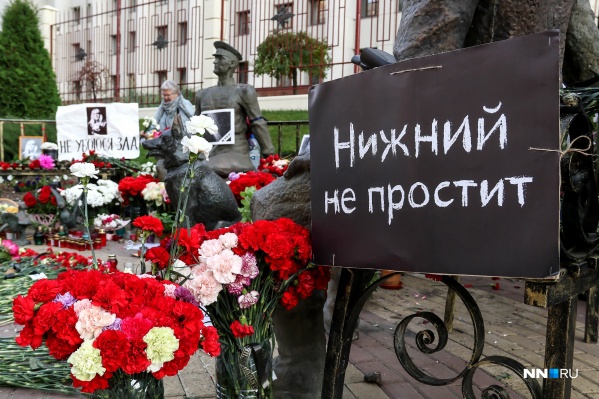 Ирина Славина подожгла себя в 15:30 2 октября Ирина Славина подожгла себя в 15:30 2 октября