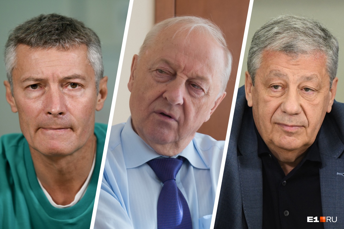 «Расхлебывать Екатеринбург это будет еще долго». Ройзман, Россель и Чернецкий — о смене мэра