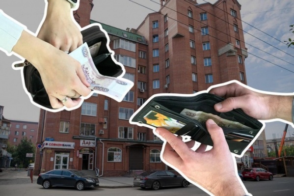 Средняя сумма кредита в городе за год выросла на треть — со 159 до <nobr class="_">212 тысяч</nobr> рублей Средняя сумма кредита в городе за год выросла на треть — со 159 до <nobr class="_">212 тысяч</nobr> рублей