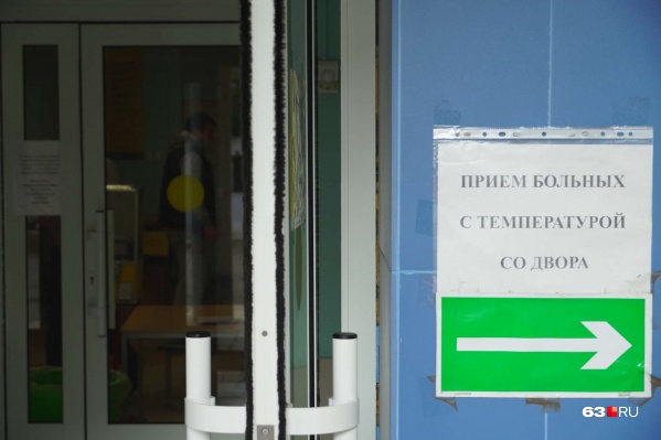 При появлении признаков заболевания необходимо обратиться к медикам При появлении признаков заболевания необходимо обратиться к медикам