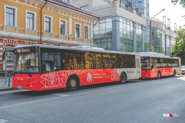 Стахановская остановка пермь маршруты автобусов