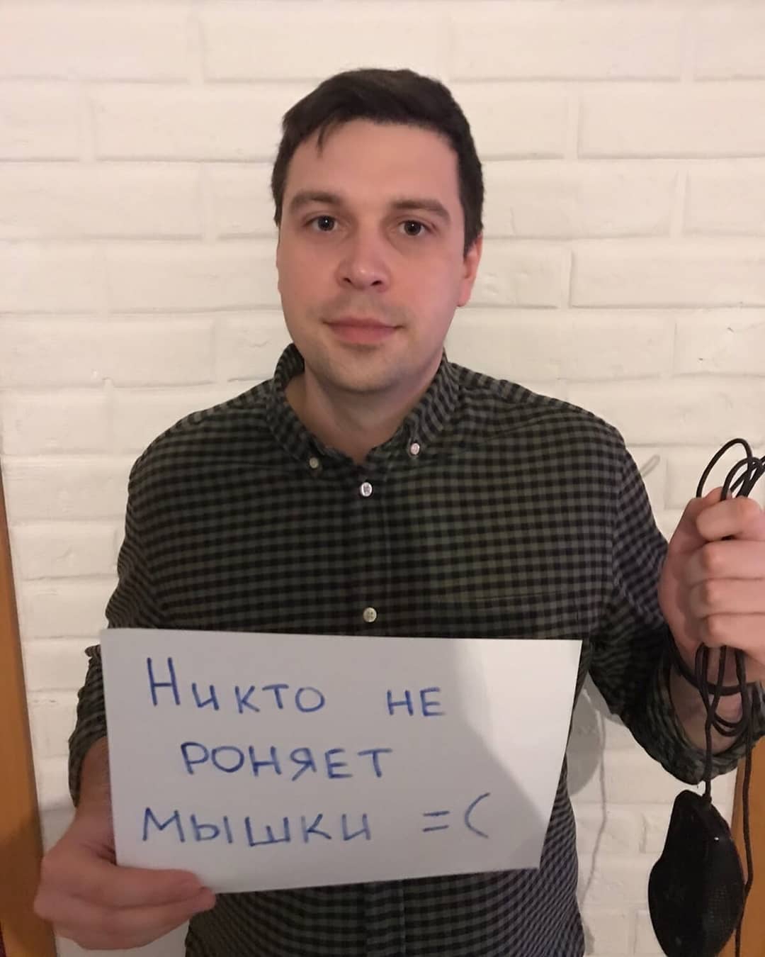 А это информатик? А это информатик?