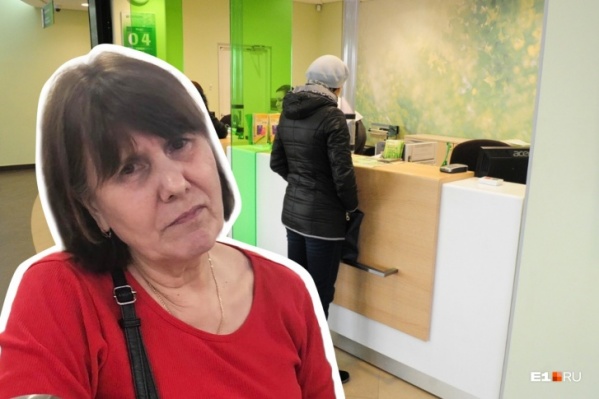 <a href="https://www.e1.ru/news/spool/news_id-69410044.html" target="_blank" class="_">Памятка для пенсионеров</a> о том, как не попасться на уловки мошенников <a href="https://www.e1.ru/news/spool/news_id-69410044.html" target="_blank" class="_">Памятка для пенсионеров</a> о том, как не попасться на уловки мошенников