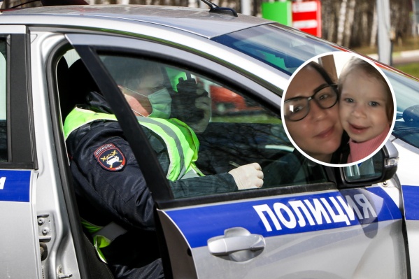 Если вам что-то известно об исчезнувших, сообщите, пожалуйста, поисковикам или полицейским Если вам что-то известно об исчезнувших, сообщите, пожалуйста, поисковикам или полицейским