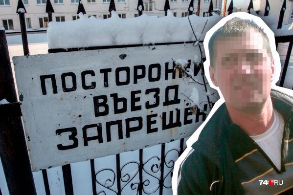 52-летнему мужчине вменяют надругательства над девятью воспитанниками детдома, в который он приезжал несколько лет 52-летнему мужчине вменяют надругательства над девятью воспитанниками детдома, в который он приезжал несколько лет