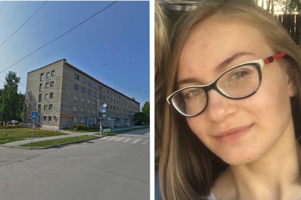 Алина Литвинова носит очки и была одета в темную футболку, синие джинсы и розовые кроссовки Алина Литвинова носит очки и была одета в темную футболку, синие джинсы и розовые кроссовки