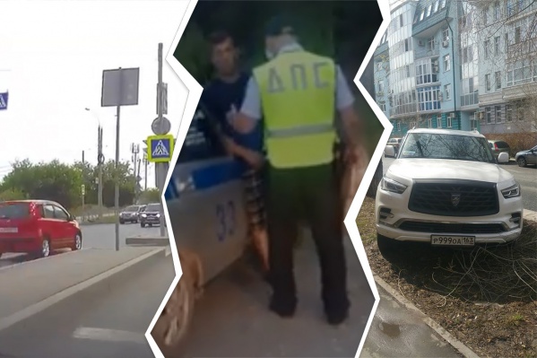 Быть автохамом — стыдно! Быть автохамом — стыдно!