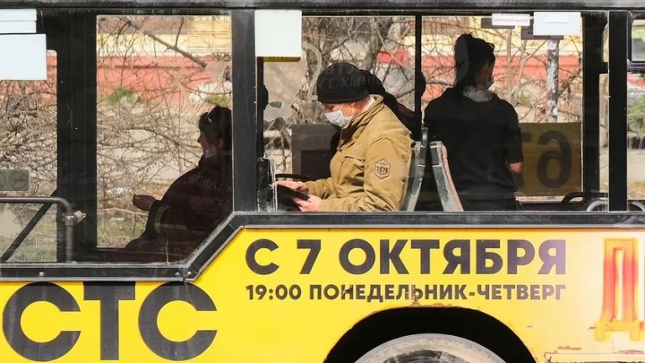 В Перми пассажиров без масок будут высаживать из автобусов и трамваев
