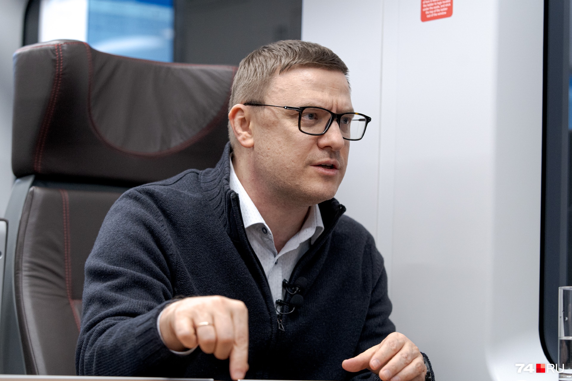— Я никому не советую нарушать обязательства перед нами. А способ не допустить этого мы найдем, — говорит Алексей Текслер — Я никому не советую нарушать обязательства перед нами. А способ не допустить этого мы найдем, — говорит Алексей Текслер