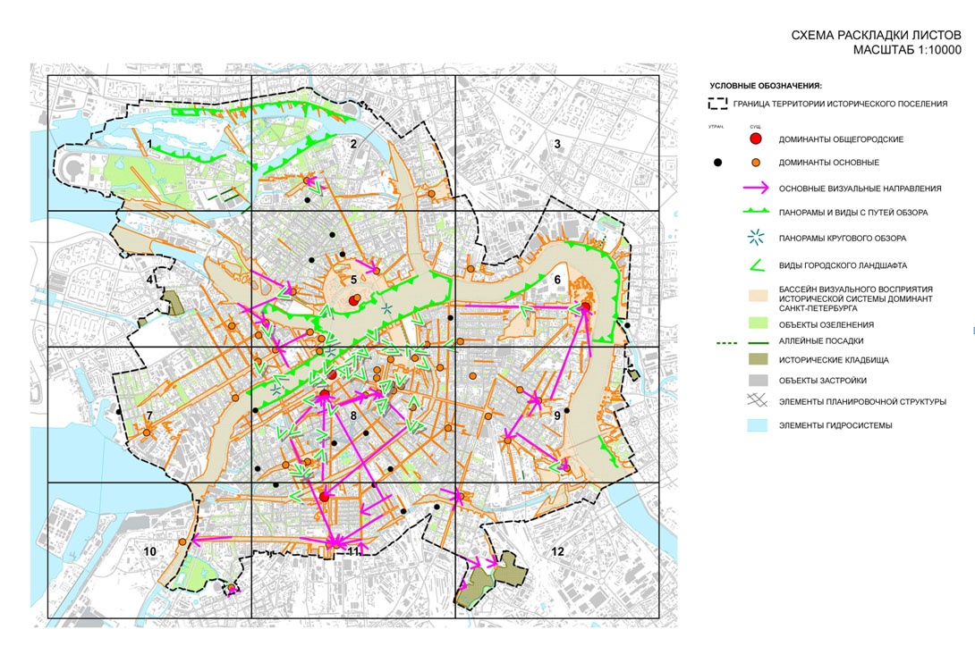Градостроительный план санкт петербурга карта