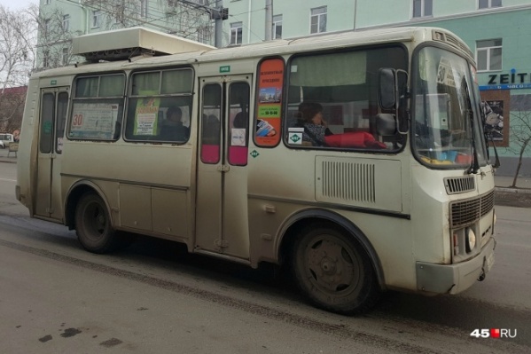В Кургане работники транспортного предприятия вышли на забастовку из-за долгов по зарплате В Кургане работники транспортного предприятия вышли на забастовку из-за долгов по зарплате