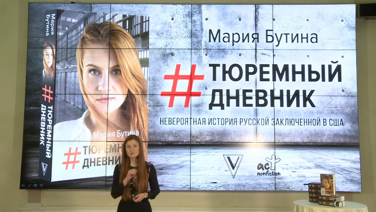 Скриншот с трансляции на <a href="https://youtu.be/nxfwsMiOuWY" target="_blank" class="_">YouTube</a>