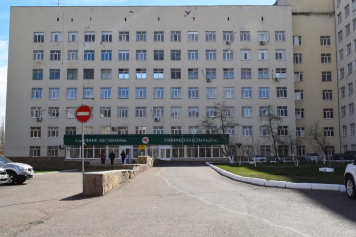 Больница на карантине Больница на карантине