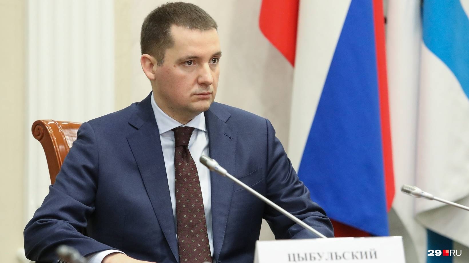Александр Цыбульский Александр Цыбульский