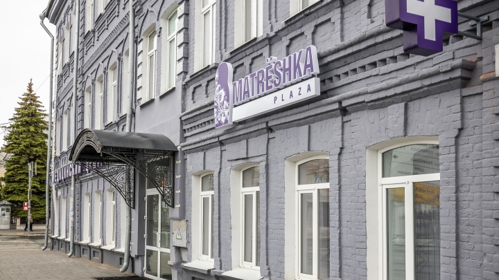 «Смотрите в прямом эфире»: в Самаре открывается новый медицинский центр Matrёshka Plaza