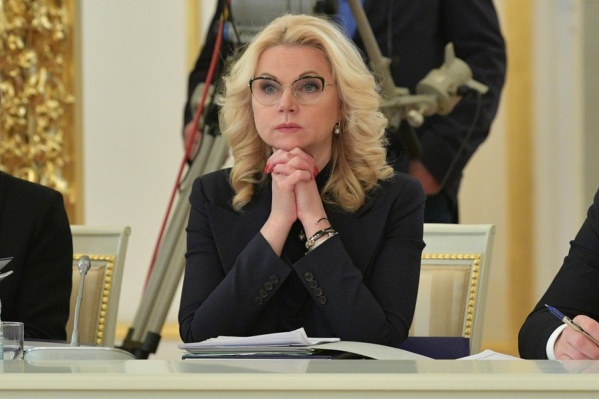 По словам Татьяны Голиковой, проблемы с местами для лечения пациентов есть в <nobr class="_">10 регионах</nobr> По словам Татьяны Голиковой, проблемы с местами для лечения пациентов есть в <nobr class="_">10 регионах</nobr>