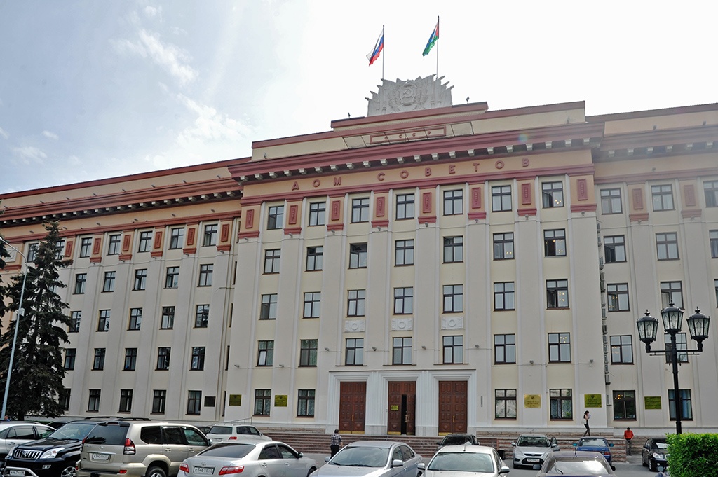 Бюджетные риски неравномерно распределяются между центром и регионами Бюджетные риски неравномерно распределяются между центром и регионами