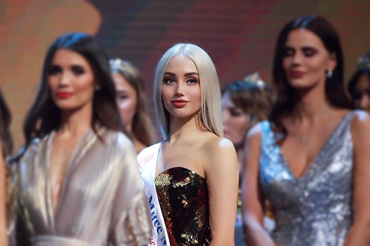 Юлиана Дерягина выиграла путевку на международный конкурс, победив в конкурсе «Мисс Земля Россия 2020» Юлиана Дерягина выиграла путевку на международный конкурс, победив в конкурсе «Мисс Земля Россия 2020»