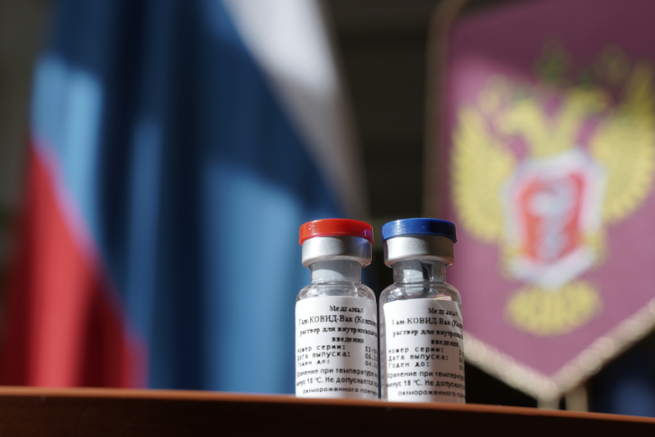 Так выглядит первая российская вакцина от коронавируса Так выглядит первая российская вакцина от коронавируса