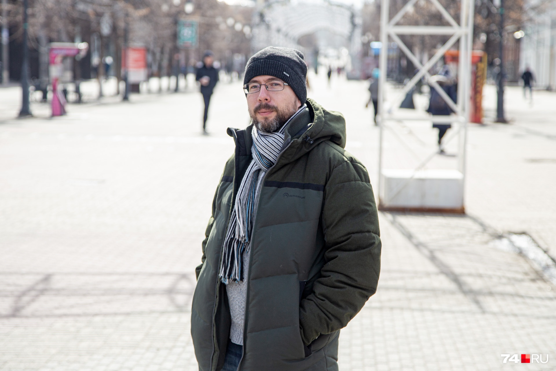 Компания, в которой работает Юрий, продолжит работу дистанционно Компания, в которой работает Юрий, продолжит работу дистанционно