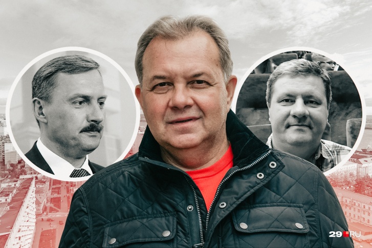 Виктор Павленко оценил работу Игоря Годзиша и обсудил, что ждет архангелогородцев при Дмитрии Мореве Виктор Павленко оценил работу Игоря Годзиша и обсудил, что ждет архангелогородцев при Дмитрии Мореве