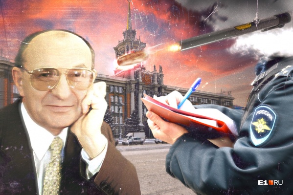 Стреляющие ручки сейчас запрещены, но в то время раздобыть их было несложно Стреляющие ручки сейчас запрещены, но в то время раздобыть их было несложно