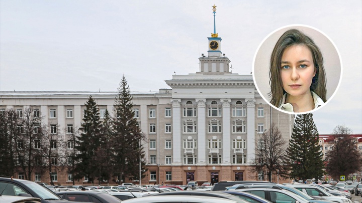 Госкомитет Башкирии возглавила 26-летняя москвичка